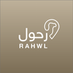 Rahwl 아이콘