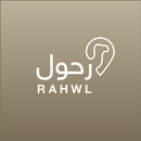 Rahwl APK