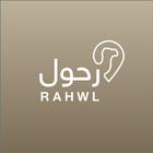 Rahwl icon