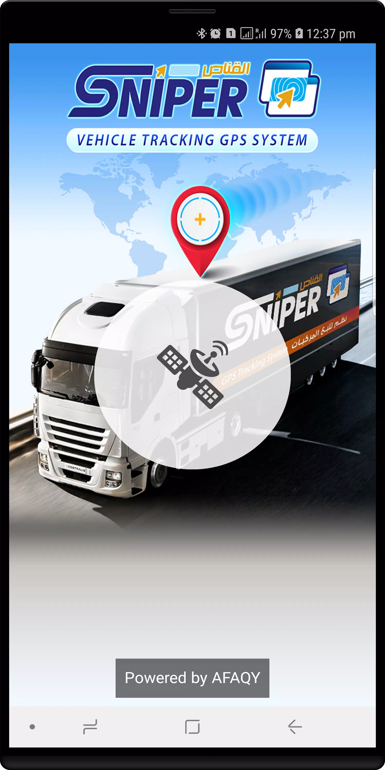 Sniper GPS APK for Android Download