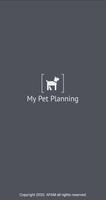 My Pet Planning - 반려동물 다이어리 ポスター