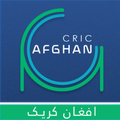 Afghan cric