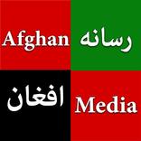 Afghan Dari Media - اخبار جهان