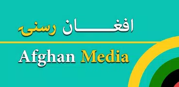 Afghan Media news