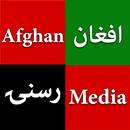 Afghan Media news APK