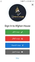 Afghan House スクリーンショット 3