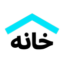 خانه | خرید و کرایه ملک APK