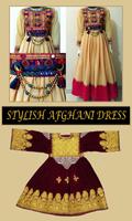 Traditional Afghan Girl Suit P capture d'écran 1