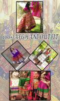 Traditional Afghan Girl Suit P screenshot 3
