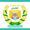 APK Afghanistan Girls School