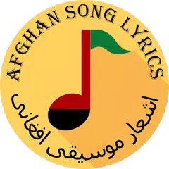 Afghan Song Lyrics XAPK Herunterladen