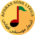 Afghan Song Lyrics icon