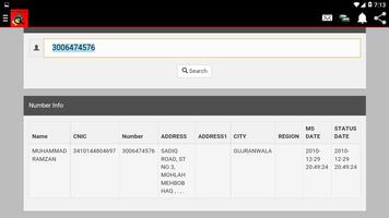 AF Database الملصق