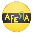 Radio Afera ikon