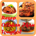 Resep Olahan Ikan Tongkol आइकन