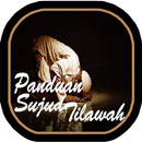 Panduan Sujud Tilawah APK
