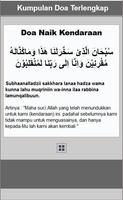 Kumpulan Doa Islam Lengkap ảnh chụp màn hình 3