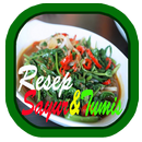 Resep Sayur Tumis APK
