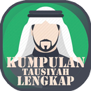 Kumpulan Tausiyah Lengkap APK