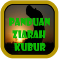 Panduan Ziarah Kubur