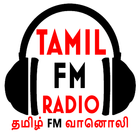 Tamil FM Radio icône