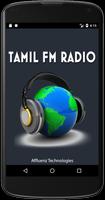 Tamil FM Radio Affiche
