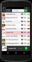 1 Schermata Tamil FM Radio