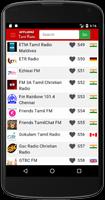 Tamil Radio capture d'écran 1