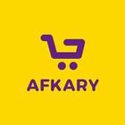 Afkary أيقونة