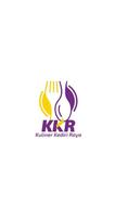 KULINER KEDIRI RAYA 海報