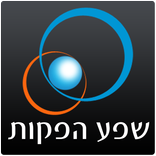 שפע הפקות
