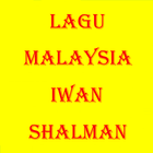 LAGU MALAYSIA IWAN SHALMAN icône