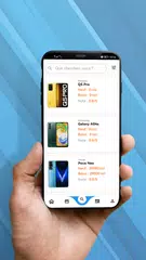 Скачать Afiri XAPK