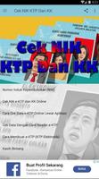 Cek NIK KTP Dan KK اسکرین شاٹ 2