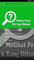 Melihat Pesan WA Yang Dihapus Affiche