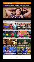 Bhojpuri Gana screenshot 1