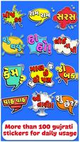 Gujarati Stickers For WhatsApp poster