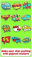 Gujarati Stickers For WhatsApp capture d'écran 2