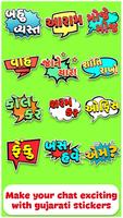 Gujarati Stickers For WhatsApp screenshot 2