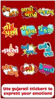 Gujarati Stickers For WhatsApp capture d'écran 3