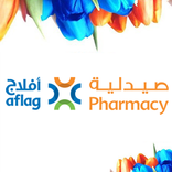 Aflag Pharmacy