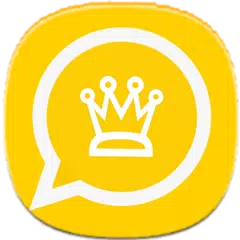 وتس بلس التاج الذهبي Gold+