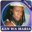 Ken Wa Maria songs offline