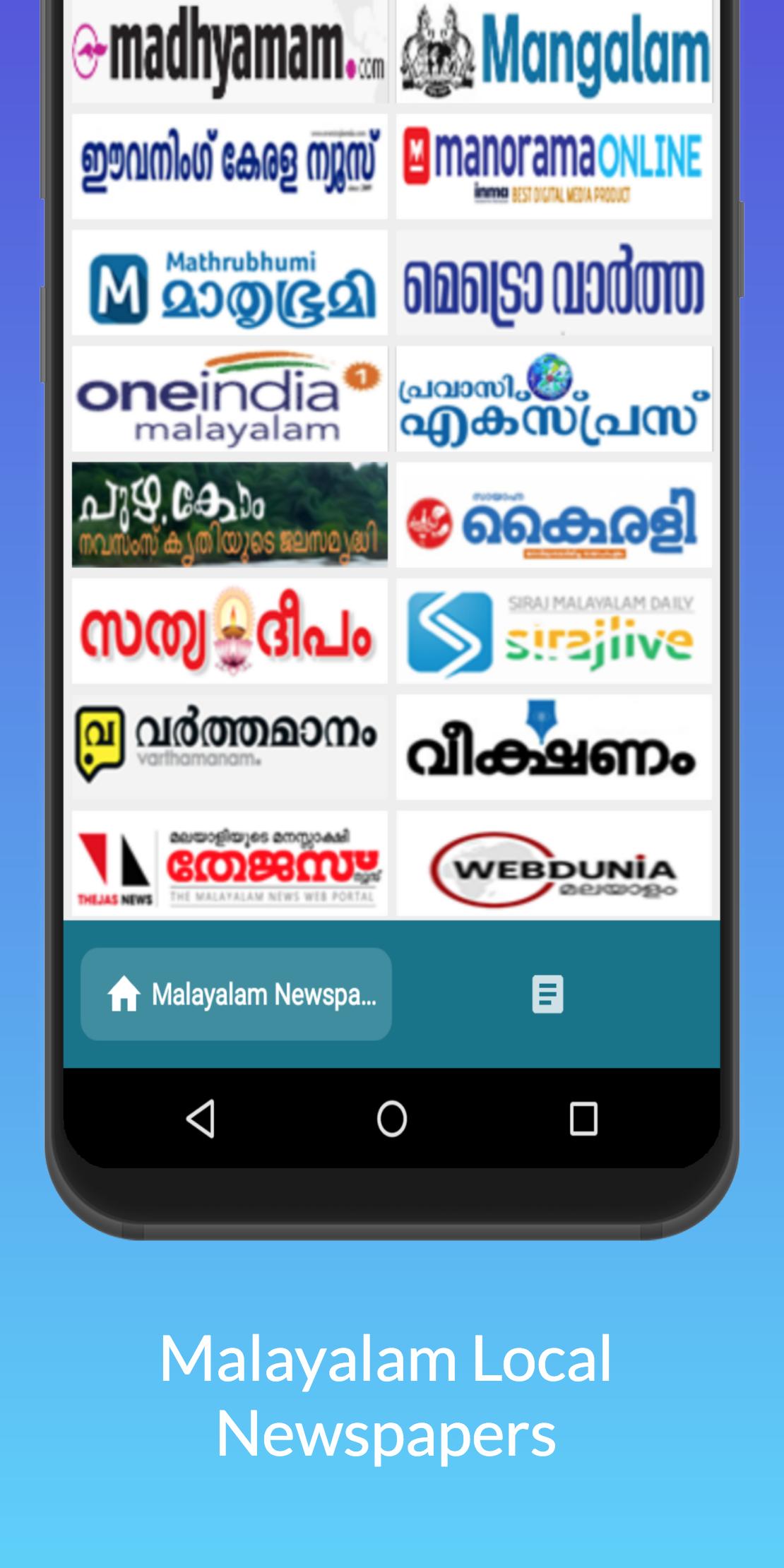 Malayalam news daily