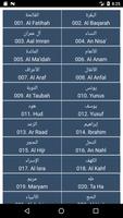آل عمران ابوبكر الشاطري بدونت capture d'écran 3