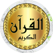 عبد العزيز الزهراني جودة عالية
