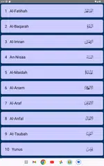 Sudais Quran quality sound XAPK download