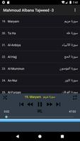 محمود البنا تجويد بدون نت 3/4 capture d'écran 2
