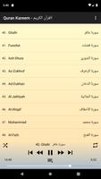 محمود البنا تجويد بدون نت 2/4 Affiche