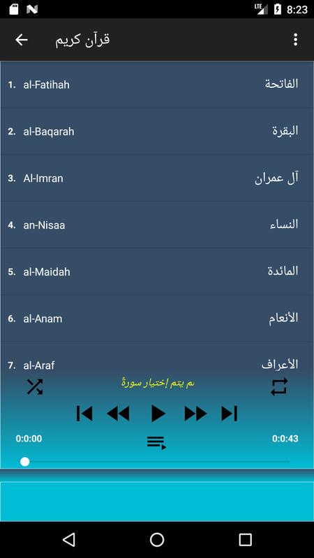 My Novo App Book Of Ra Apk My Novo App Book Of Ra Apk
